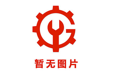 坑道鉆機(jī)有哪個(gè)型號(hào)？赤峰鉆機(jī) 全液壓坑道鉆機(jī)